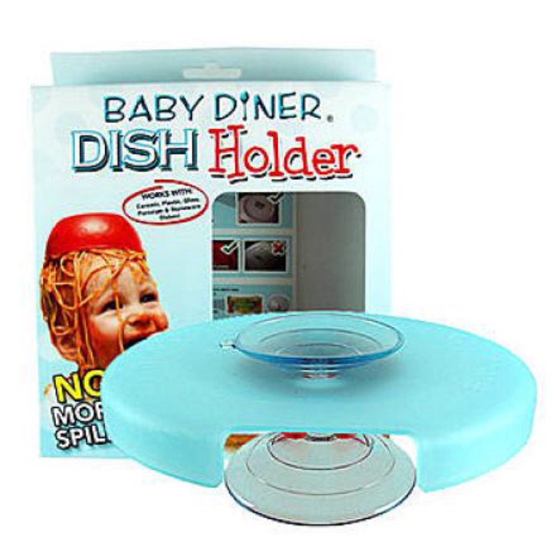 Baby diner dish holder 嬰兒餐具強力吸盤架（二手9成5新）有商品實拍照
