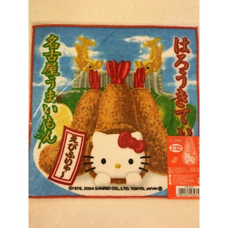 Hello Kitty 小方巾/小毛巾 (日本製) 名古屋限定