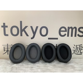 谷歌最優賣家東京快遞耳機館 SONY MDR-100ABN WH-H900N 替換耳罩 耳機套 內附固定卡榫 替換耳罩