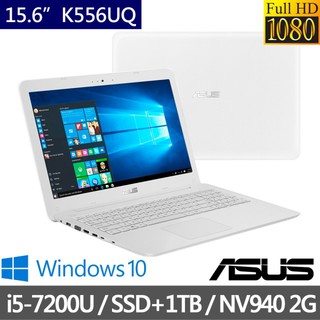 *CP*華碩 ASUS K556UQ-0243G7200U 天使白『實體店面』K556UQ K556 全新未拆