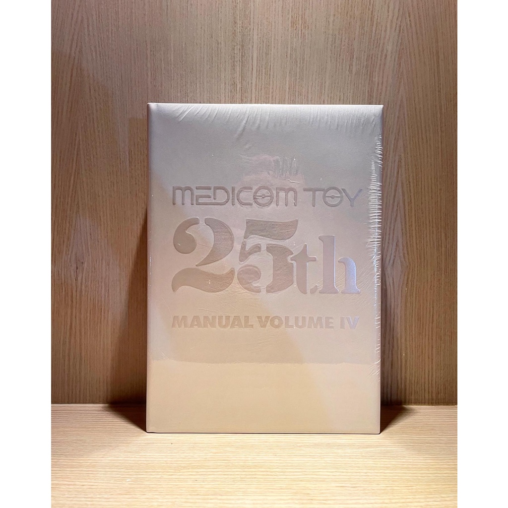 全新未拆現貨正品 BE@RBRICK BEARBRICK MEDICOM TOY 25th 25週年限量圖鑑