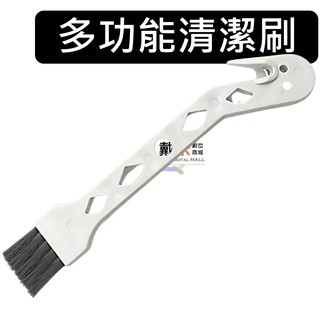 掃地機器人 多功能 清潔 工具 小米 米家 石頭 掃拖機器人 1C G1 配件 耗材 清潔刷 副廠