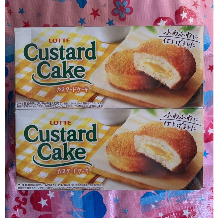 【免運】Costco日本原裝進口 LOTTE Custard Cake卡士達派 卡士達蛋黃派 卡士達蛋糕 好市多代購拆售