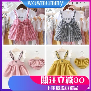 wow⭐10款可選⭐嬰幼兒兩件式洋裝PP褲套裝 女寶寶韓版夏裝女小童公主裙子幼童洋裝