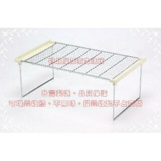 【特品屋】滿千免運 臺灣製 整理架 尺寸中 收納架 收納層 堆疊架 瀝乾架 分層架 置物架 皇家整理架(中) K112