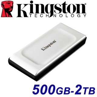 Kingston 金士頓 2TB 1TB 500GB XS2000 SSD 行動 固態硬碟 1T 2T SXS2000