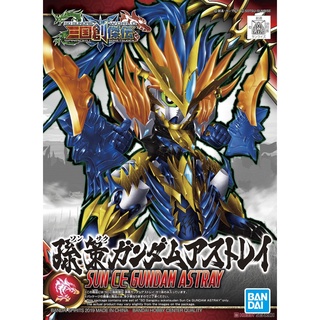 「芃芃玩具」BANDAI 萬代 組裝模型 BB戰士 SD 三國創傑傳 孫策 藍異端 貨號58096