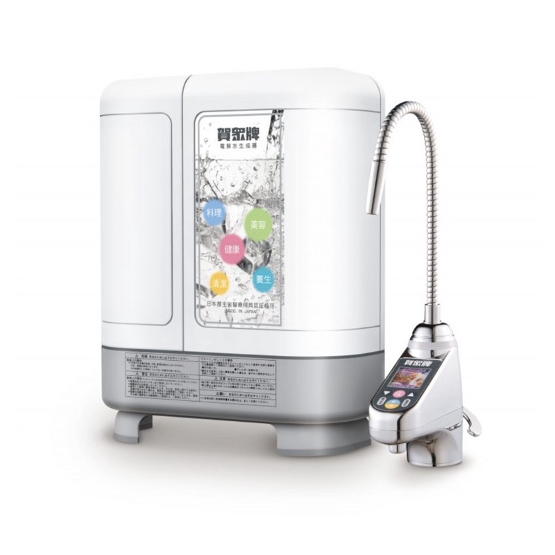 賀眾牌 飲水機 淨水器 UA-3502JW-1 液晶廚下型電解水機