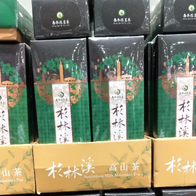 Costco  SUNLINKSEA杉林溪高山茶春茶