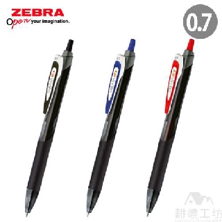 斑馬 ZEBRA SARASA dry JJB31 0.7mm 超快乾水性筆 (三色可選) -耕嶢工坊