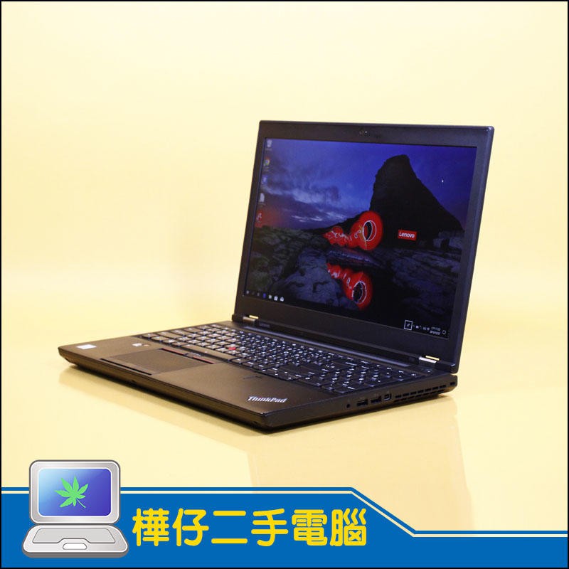 樺仔二手電腦 Lenovo P50 Win10 15 6吋4k繪圖工作站xeon處理器64g記憶體4g獨立顯示 蝦皮購物