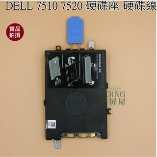 【漾屏屋】 DELL 7510 7520 硬碟排線 硬碟介面 硬碟轉接頭