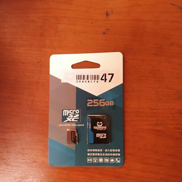 全新未拆 topmore 256g microsd u3 a1 v30 終身保固