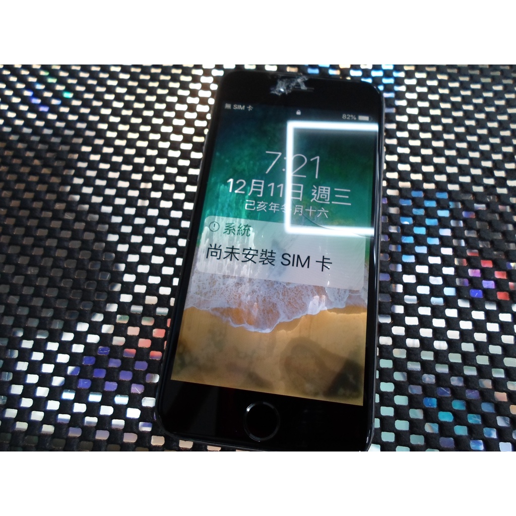 Apple iPhone 6零件機殺肉機故障機