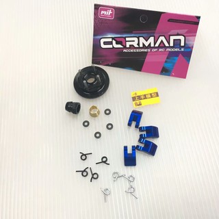 上手遙控模型 CORMAN 1/8越野車用 四片式離合器組
