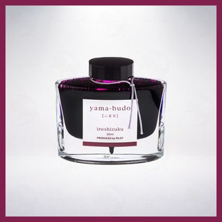 日本 百樂 PILOT Iroshizuku 色彩雫 50ml 鋼筆專用墨水: 山葡萄