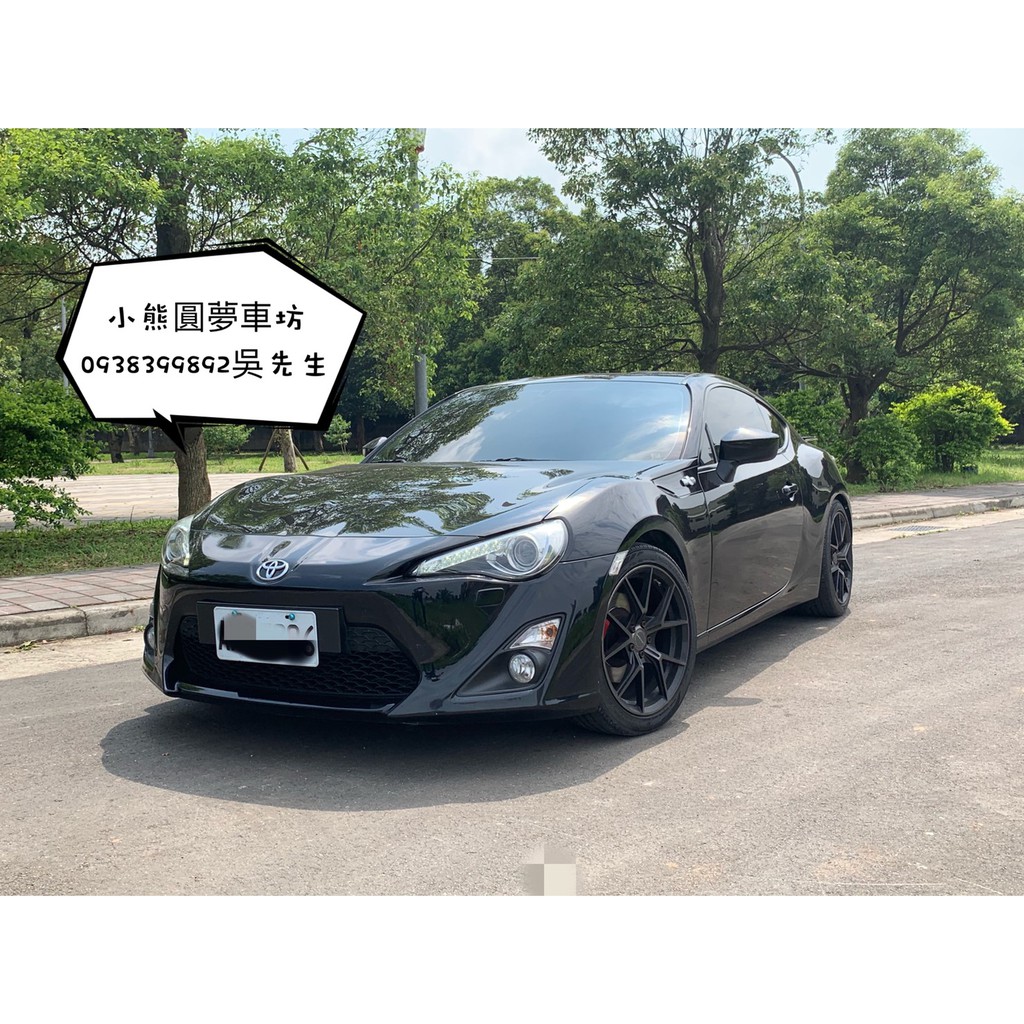 小熊嚴選新古車買賣 13 86黑 可全額貸款強力過件信用不良可辦理雙證件即可賞車試乘 蝦皮購物