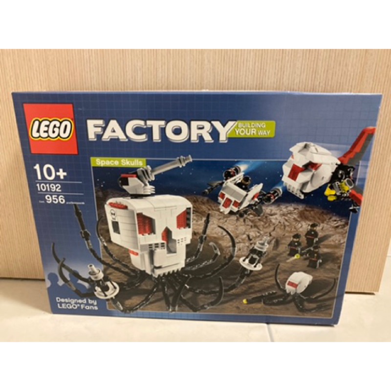 lego 10192