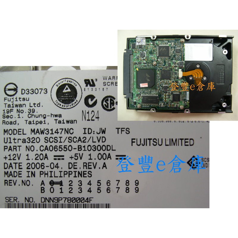 【登豐e倉庫】 F839 Fujitsu MAW3147NC 1萬轉 147G SCSI 80針 救資料 也修電視