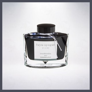 日本 百樂 PILOT Iroshizuku 色彩雫 50ml 鋼筆專用墨水: 冬將軍