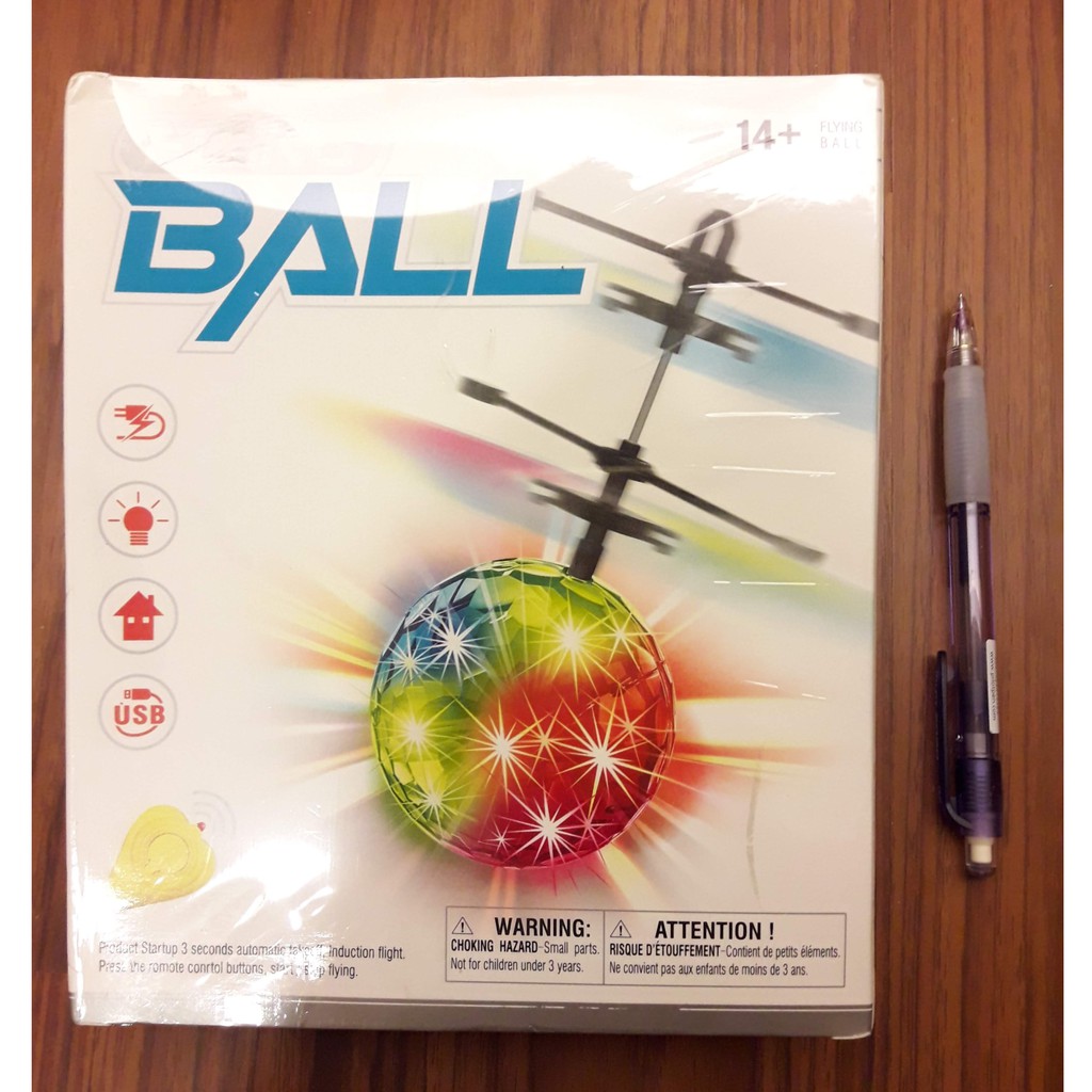 [玩具] [全新] 球形飛行器 金探子 遙控飛機 飛行器 四軸機 小型遙控飛機 遙控玩具 四軸飛行器 AIRCRAFT