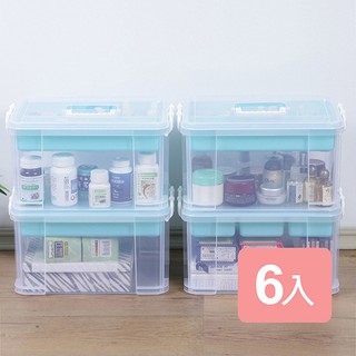 《真心良品》布蕾蒂手提雙層整理箱(15L)6入 KEYWAY 聯府手提收納箱 工具箱 臺灣製