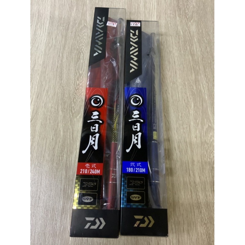 屌哥釣具 DAIWA 三日月蝦竿 壹式 貳式 參式 肆式