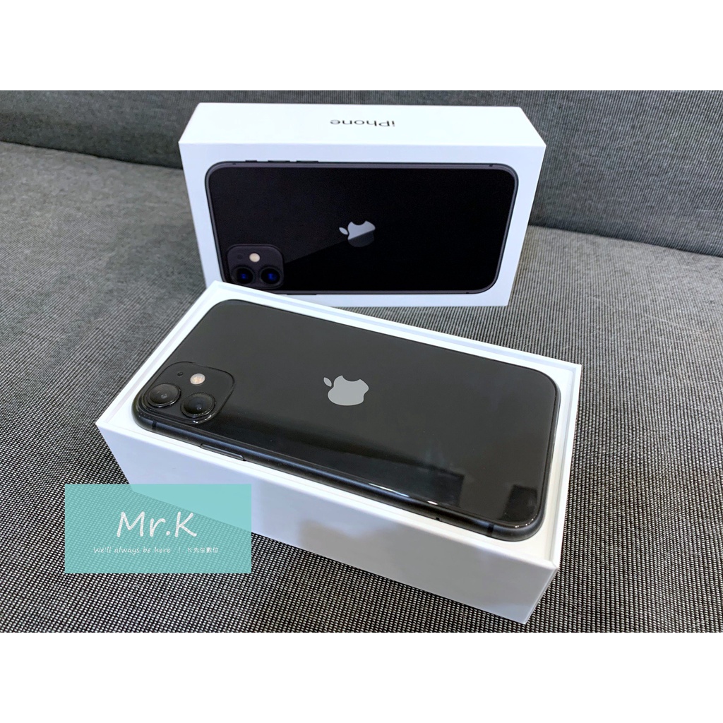 【K先生認證二手機】iPhone11 6.1吋 256G 黑色 9成5新 健康度100% 功能正常 高CP值 萬元好貨