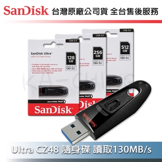 【台灣保固】SanDisk Ultra CZ48 128G 256G 512G USB 3.0 隨身碟 傳輸130MB
