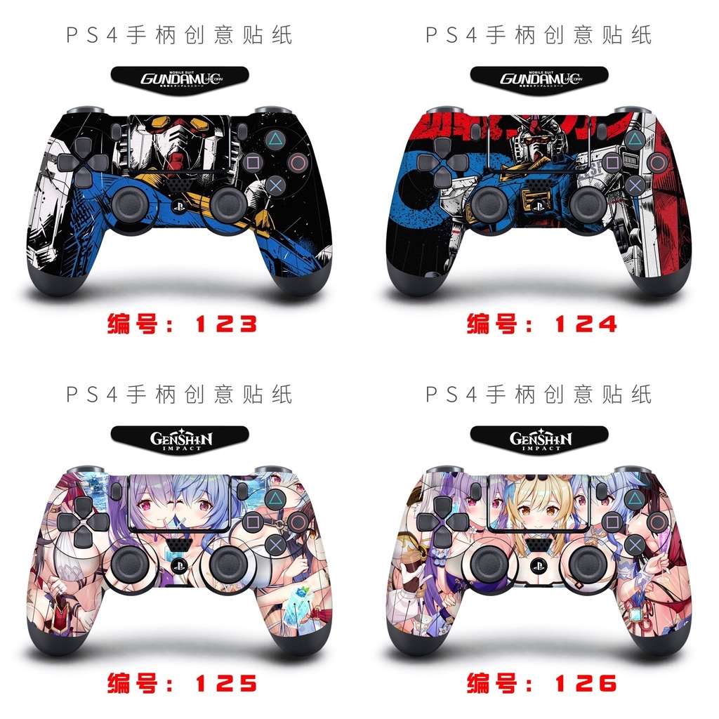 PS4系列 手柄 搖桿 專用 痛機貼 貼紙 彩貼 痛貼 手把貼 PS4 pro slim 通用 單張販售 123-136