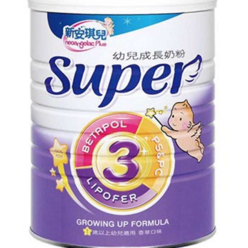 全新 新安琪兒 Super 幼兒成長奶粉 900克