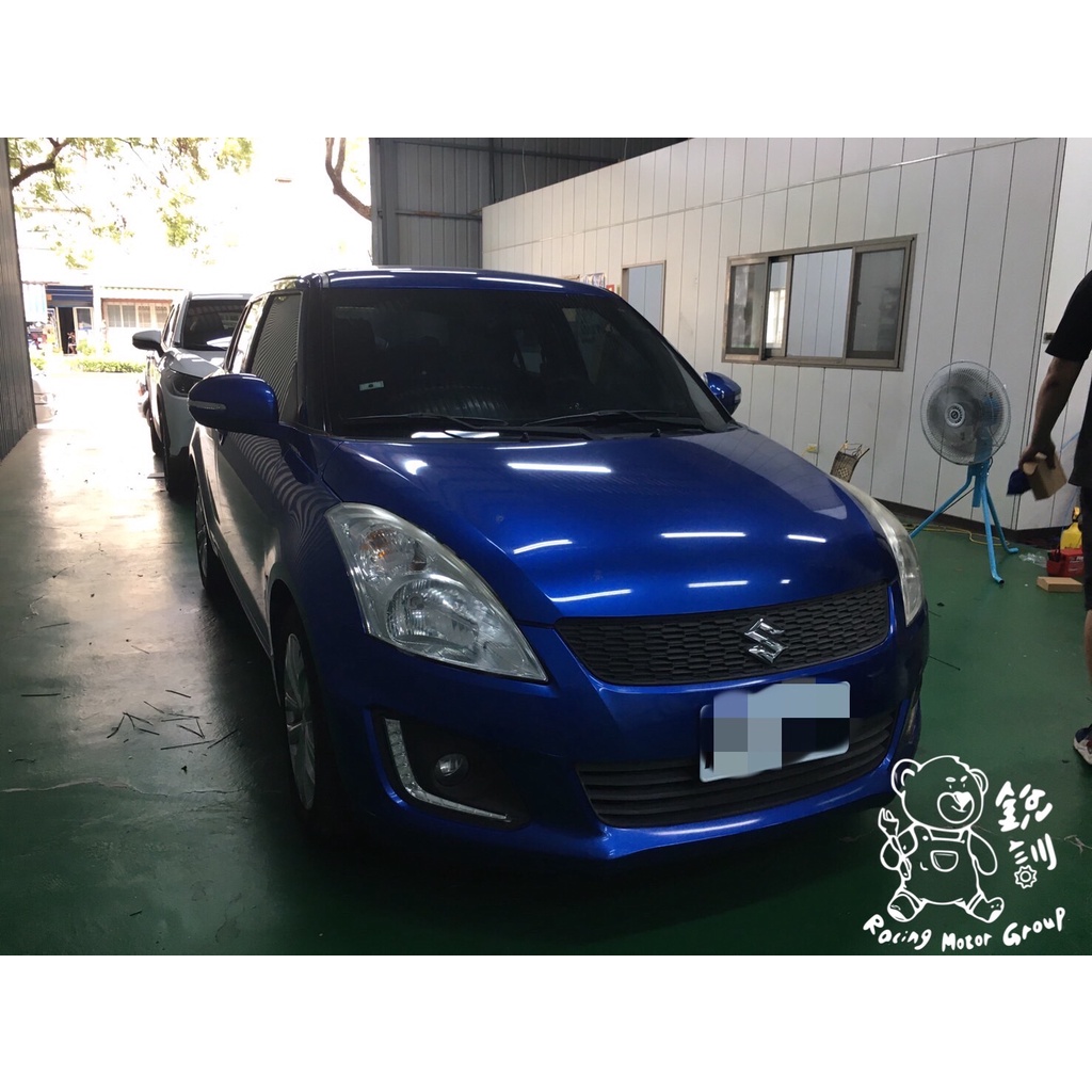 銳訓汽車配件精品-台南麻豆店 2013 Suzuki Swift 安裝 台灣製造 專用遙控上鎖 後視鏡自動收折