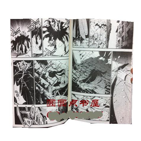 一號店鋪 漫畫 驅魔少年d Gray Man 1 25冊全套漫畫24 25單配現貨