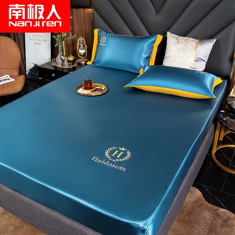 cZZ7 夏季軟席洗三件床墊套機保護套空調折疊床笠可南極人涼蓆冰絲