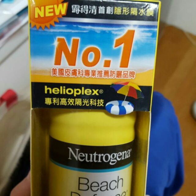 露得清防曬噴霧