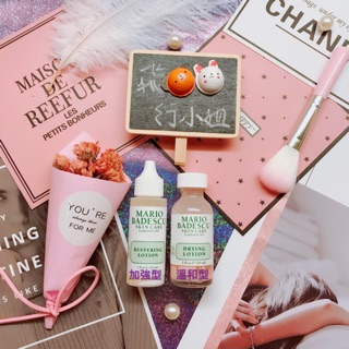 ✈️【空姐飛常忙】-范冰冰超火推薦🔥美國原裝Mario Badescu/MB瞬間淨痘精華液 溫和型/加強型 痘痘水