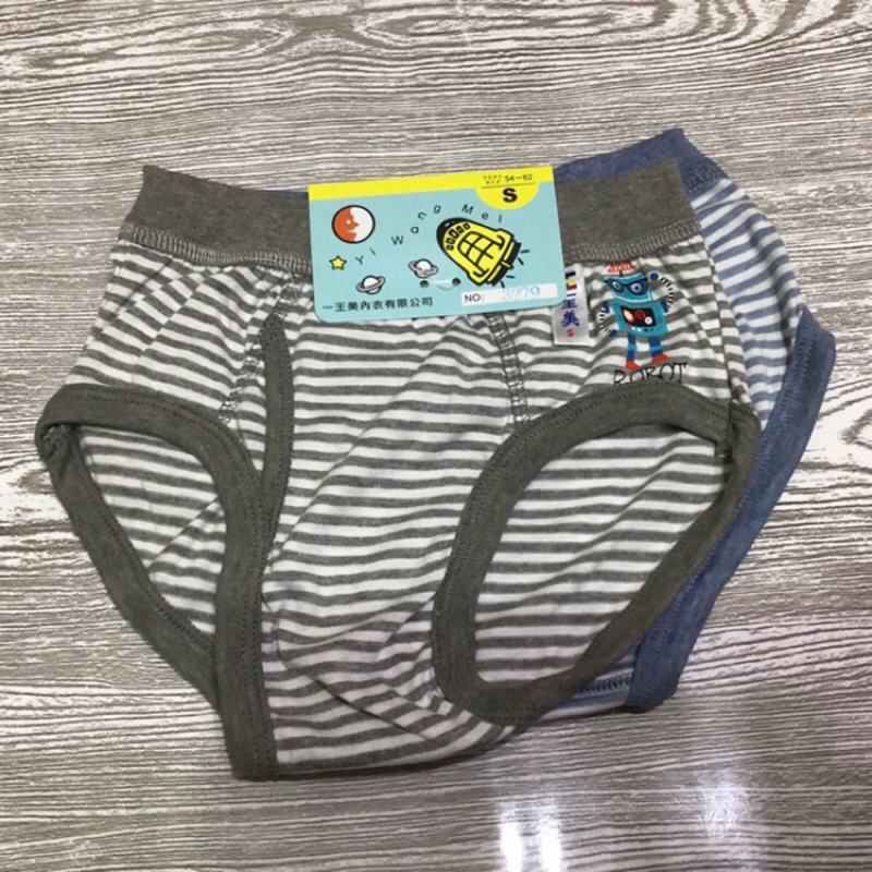 台灣製一王美3279機器人條紋男童三角褲 男童三角內褲男童內褲