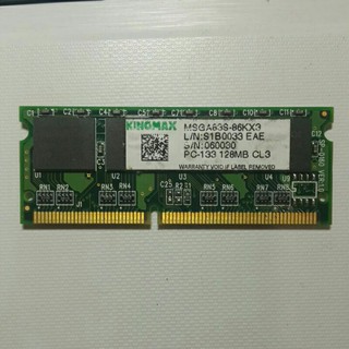 KINGMAX PC-133 128MB CL3