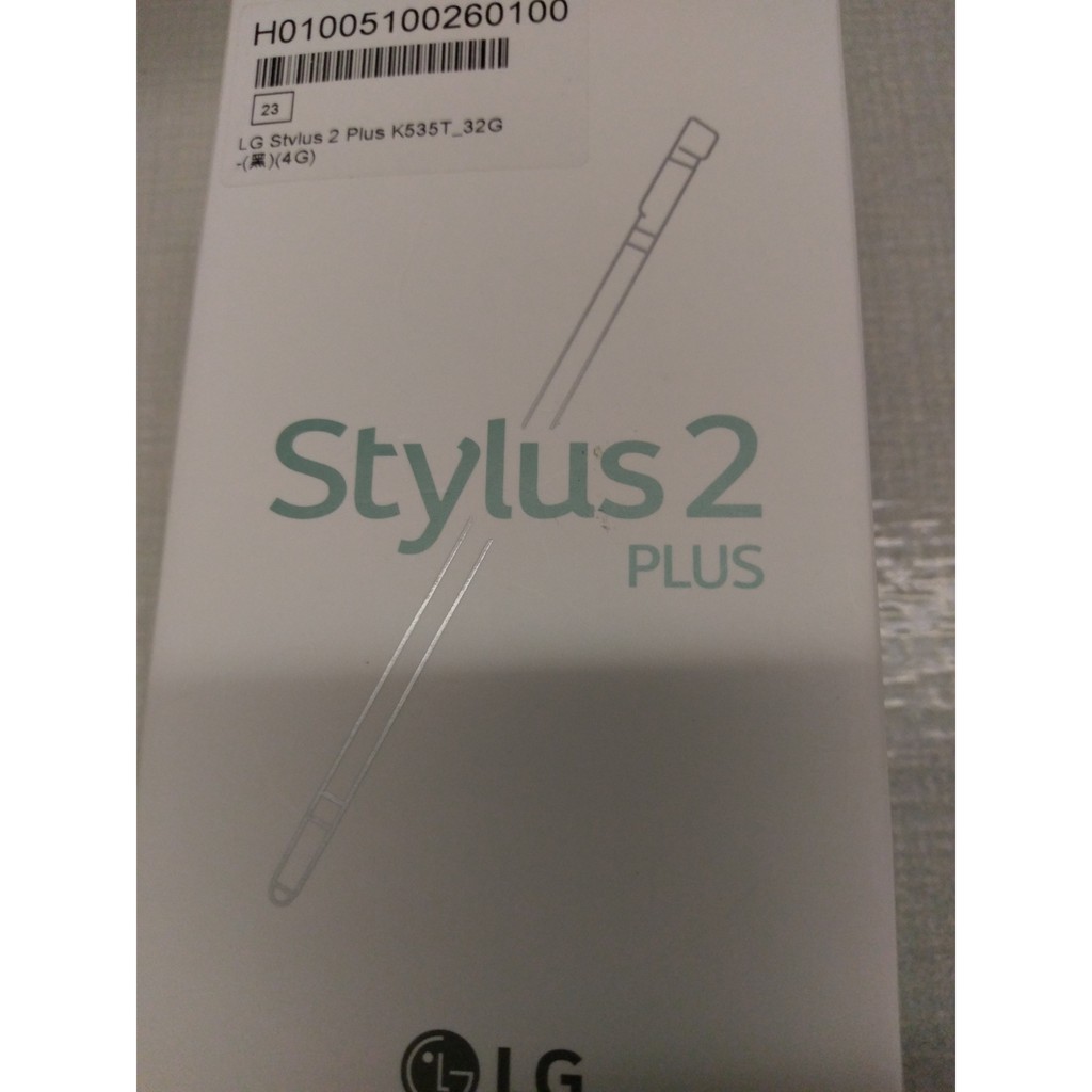 限時特價 LG Stylus 2 Plus 5.7吋32G智慧型手機(K535T) 棕