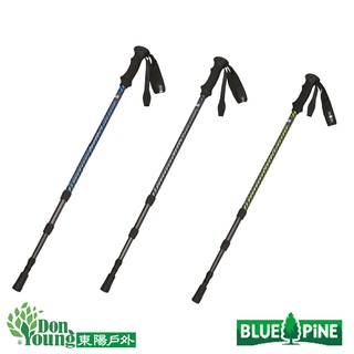【BLUE PINE 青松戶外】鋁合金登山杖 登山 健行 野跑 (單隻販售) MY2101