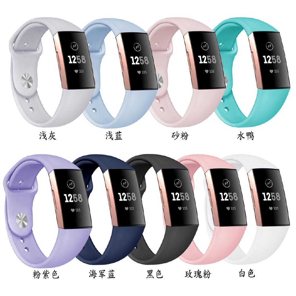 純色硅膠錶帶適配 fitbit charge 3智能手錶帶新款