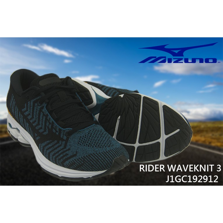 mizuno waveknit r3