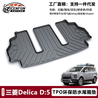 Delica得利卡 優惠推薦 22年3月 蝦皮購物台灣