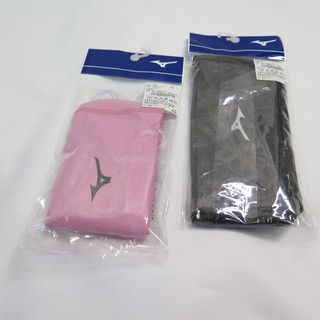 MIZUNO SWIM 2-WAY矽膠泳帽 N2GW0562- 黑色 / 粉紅色 iSport商城