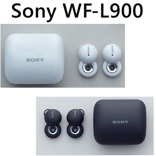 SONY WF-L900 藍牙耳機【現貨-快速出貨】WFL900 L900 無線耳機 LINKBUDS