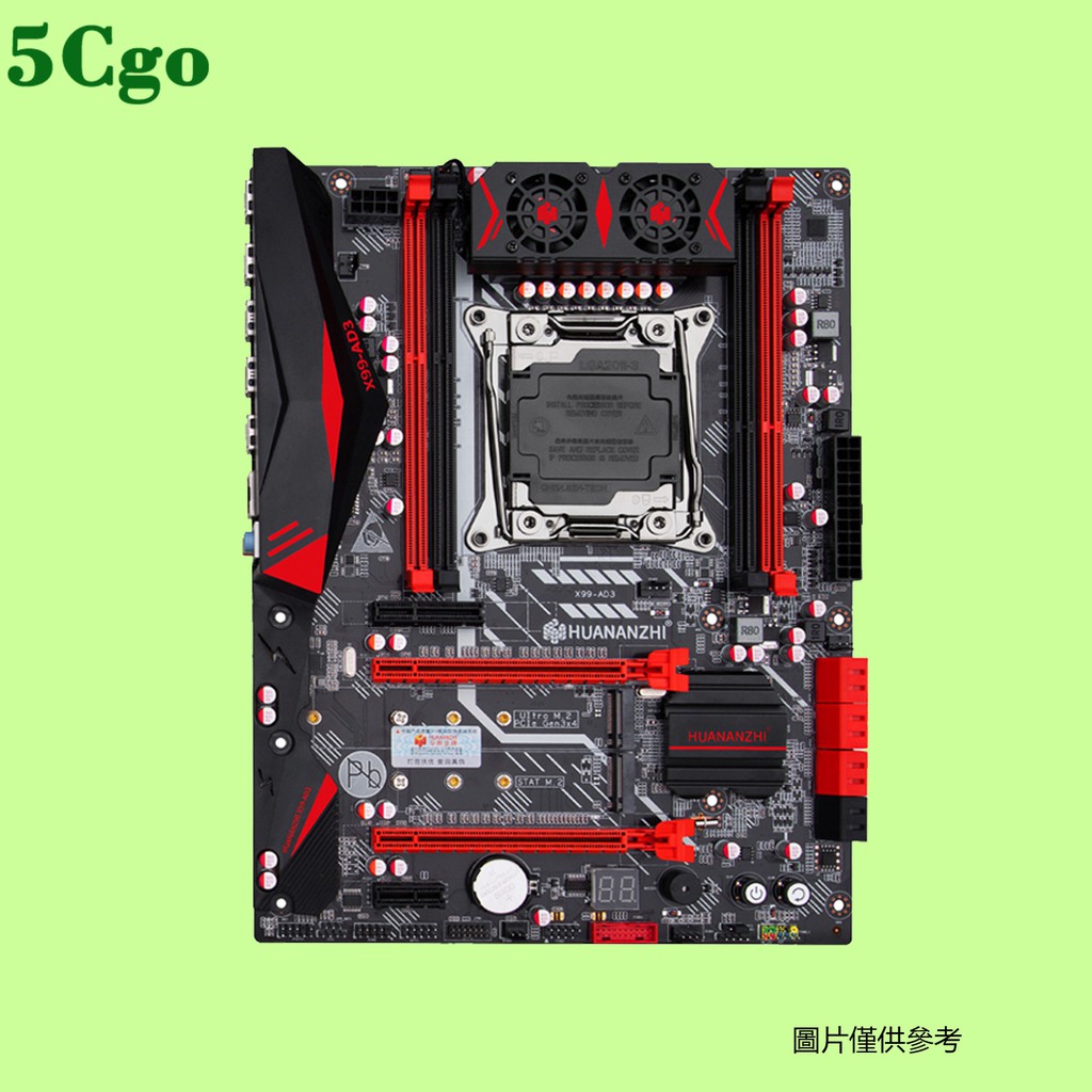 5Cgo【含稅】華南X99-8M桌上型電腦主機板另有AD3豪華版可多開DDR3/4 E5 2678V3 2680V3