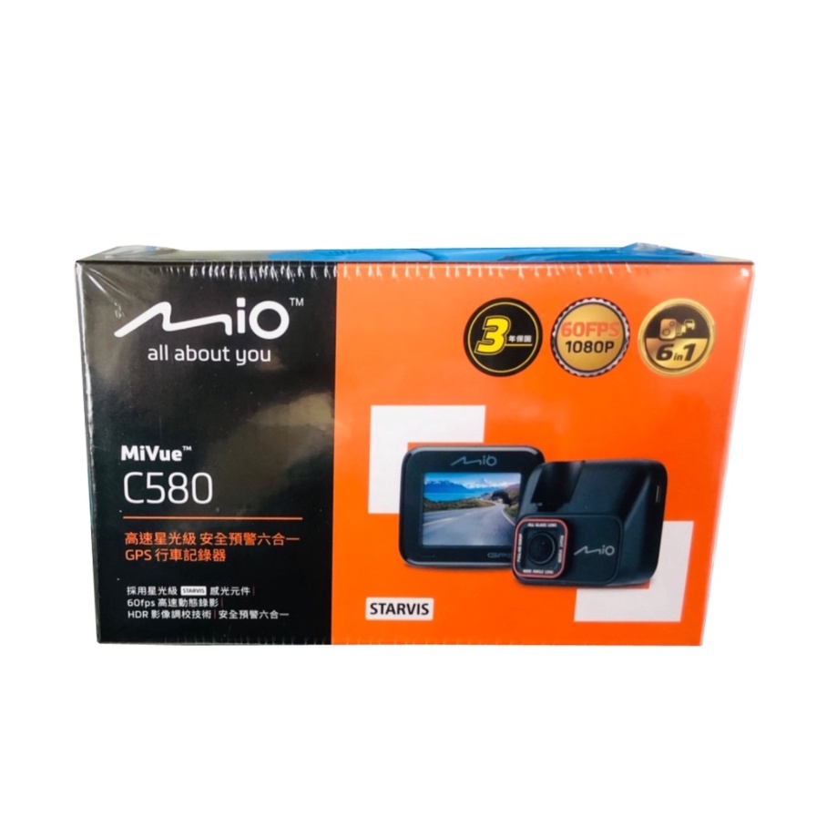 MIO MIVUE C580【送128G+附靜電貼】GPS 行車紀錄器 高速星光級 三年保 公司貨【行車達人】