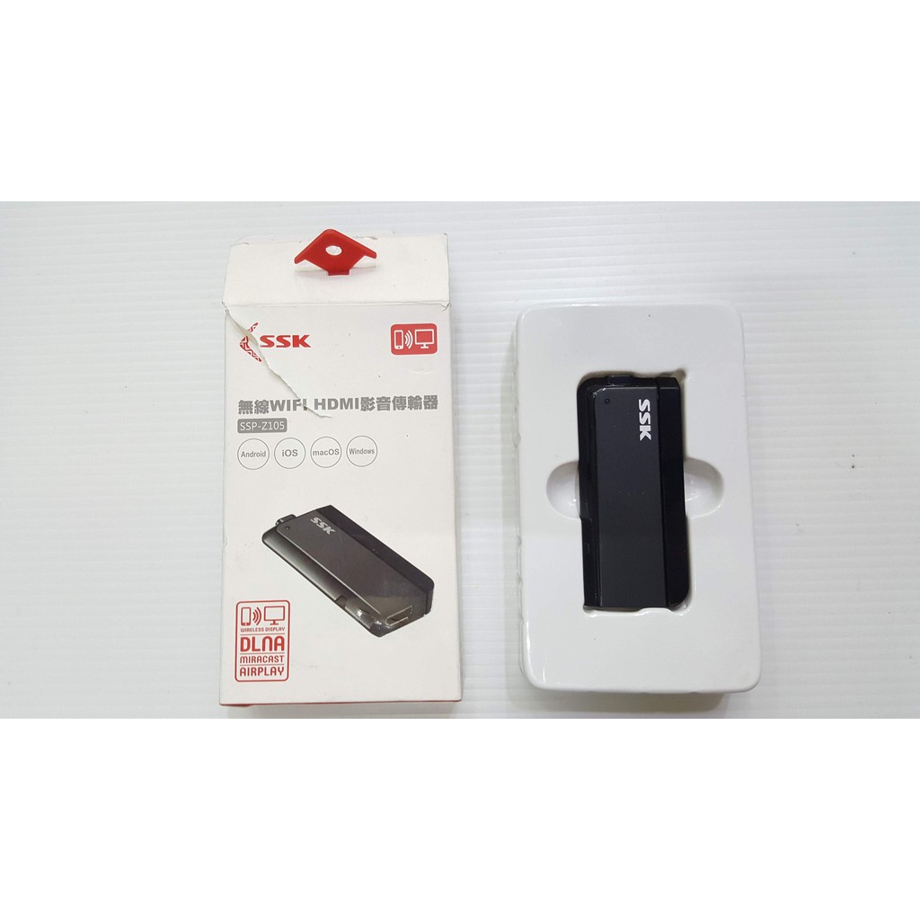 Ssk 二代無線影音傳輸器ssp Z105 蝦皮購物