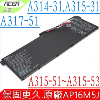 ACER Aspire 3 A315-32，A315-33，A315-39 電池 (原廠) 宏碁 AP16M5J