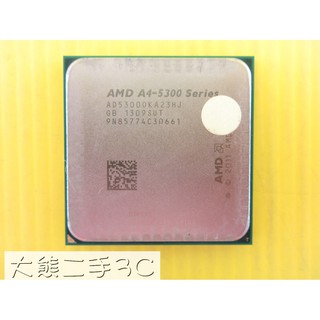 【大熊二手3C】CPU-AMD 904 FM2 A4-5300 AD5300OKA23HJ UP 4G 2C2T
